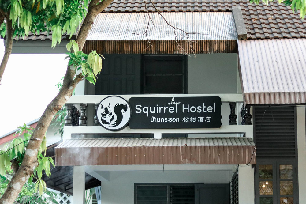 Squirrel Hostel Chiang Mai Exterior foto